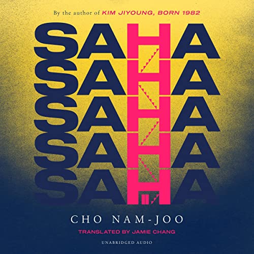 Cover of Saha