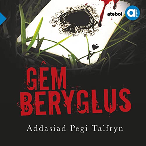 Cover of Gêm Beryglus [Man Hunt]