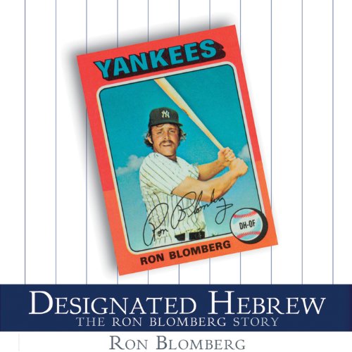 Cover of Designated Hebrew