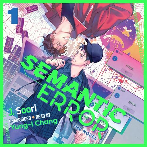 Cover of Semantic Error (novel), Vol. 1