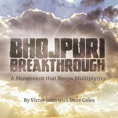 Cover of Bhojpuri Breakthrough