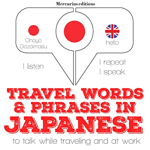 Cover of Travel words and phrases in Japanese