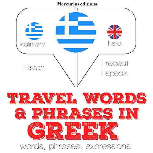 Cover of Travel words and phrases in Greek