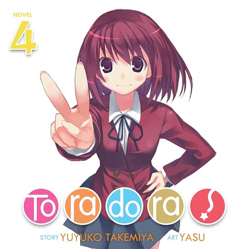 Cover of Toradora! (Light Novel), Vol. 4