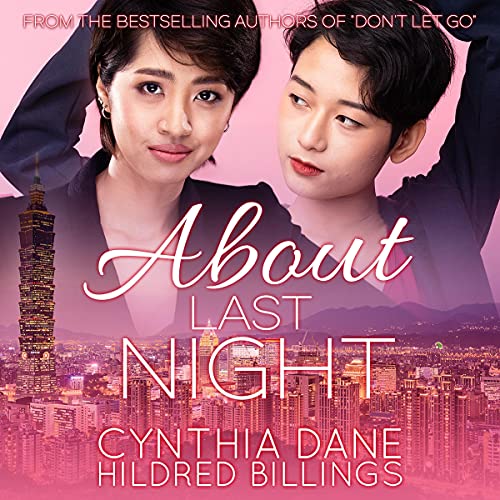 Cover of About Last Night