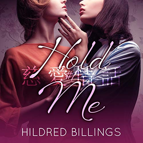 Cover of Hold Me