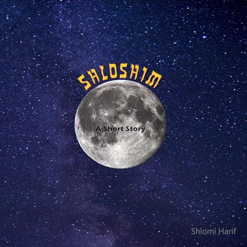 Cover of Shloshim