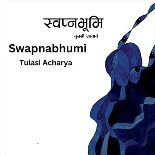 Cover of Ã Â¤Â¸Ã Â¥ÂÃ Â¤ÂµÃ Â¤ÂªÃ Â¥ÂÃ Â¤Â¨Ã Â¤Â­Ã Â¥ÂÃ Â¤Â®Ã Â¤Âि [Dreamland] (Swpnabhumi)