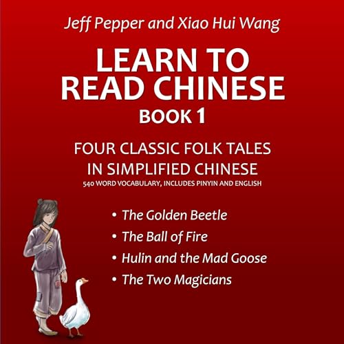 Cover of Learn to Read Chinese, Book 1