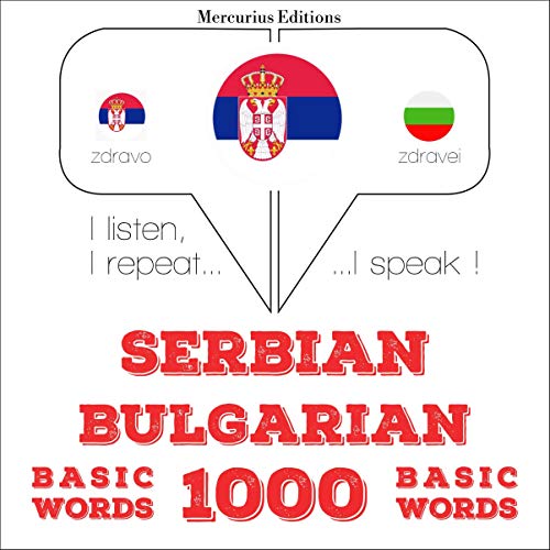 Cover of Serbian - Bulgarian. 1000 basic words