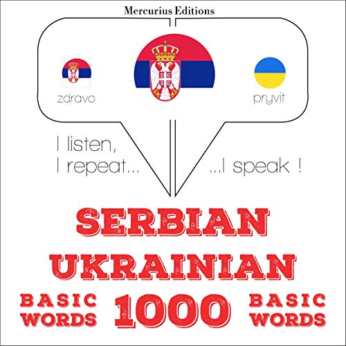 Cover of Serbian - Ukrainian. 1000 basic words