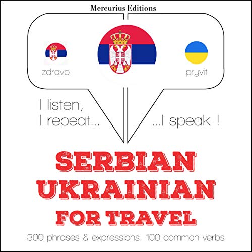 Cover of Serbian - Ukrainian. For travel