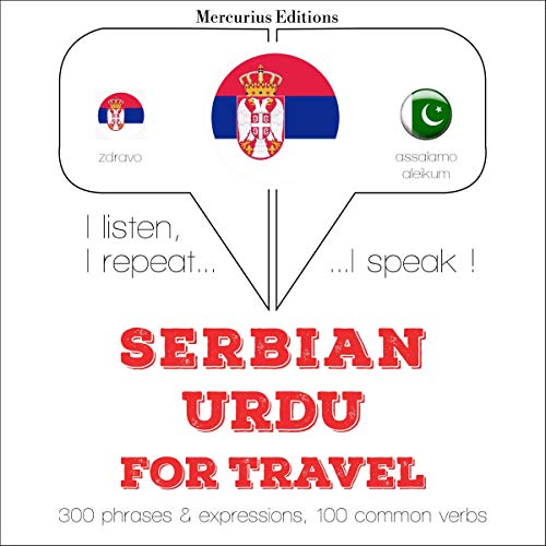 Cover of Serbian - Urdu. For travel