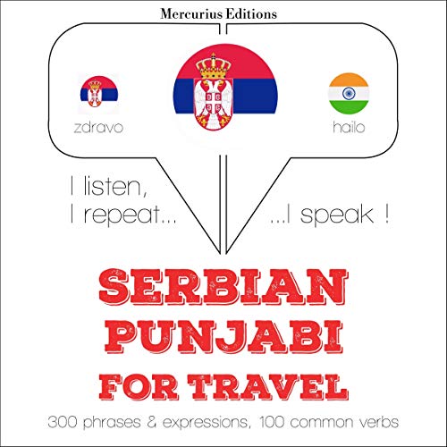 Cover of Serbian - Punjabi. For travel