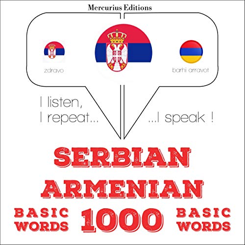 Cover of Serbian - Armenian. 1000 basic words