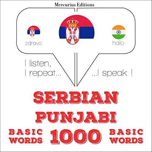 Cover of Serbian - Punjabi. 1000 basic words