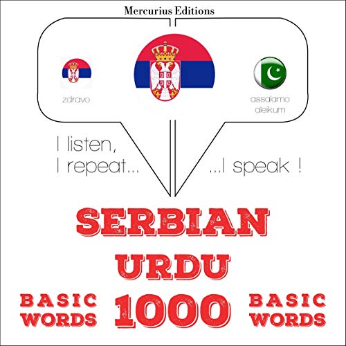Cover of Serbian - Urdu. 1000 basic words
