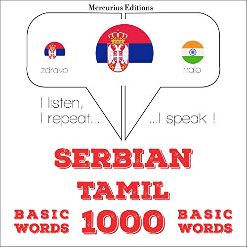 Cover of Serbian - Tamil. 1000 basic words