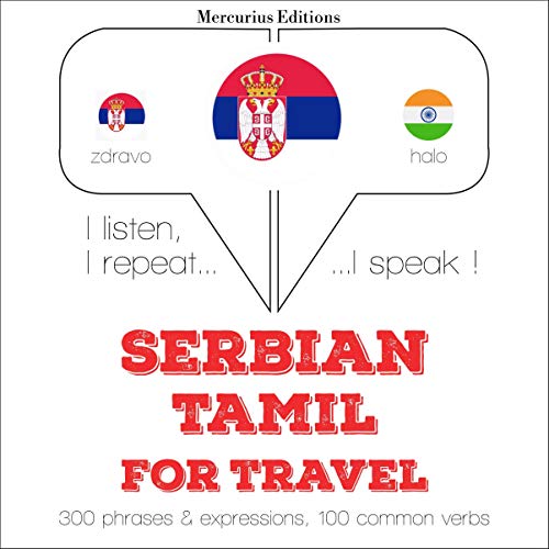 Cover of Serbian - Tamil. For travel