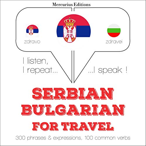 Cover of Serbian - Bulgarian. For travel