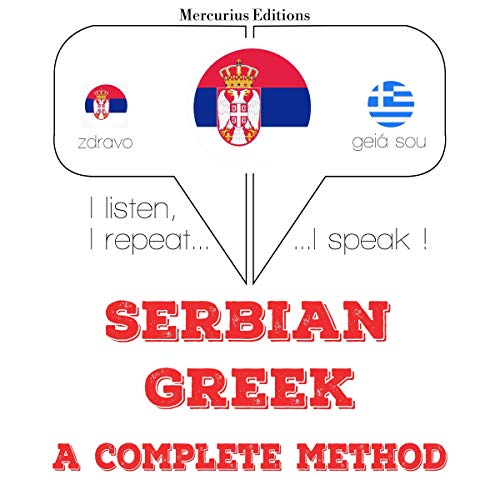 Cover of Serbian - Greek. A complete method