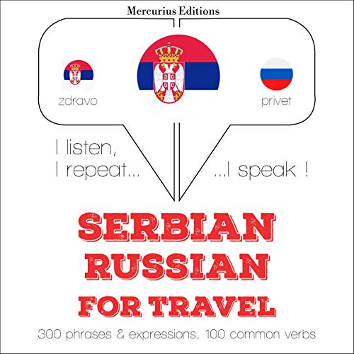 Cover of Serbian - Russian. For travel