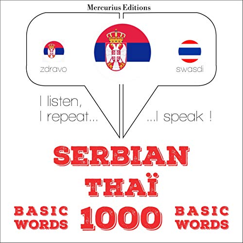 Cover of Serbian - Thaï. 1000 basic words