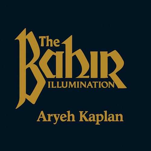 Cover of The Bahir