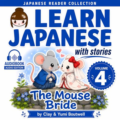 Cover of Learn Japanese with Stories, Volume 4