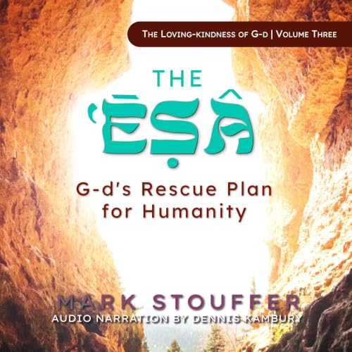 Cover of The Esa