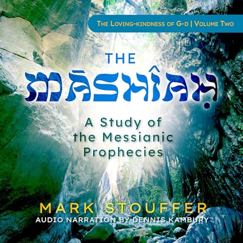 Cover of The Mashiah