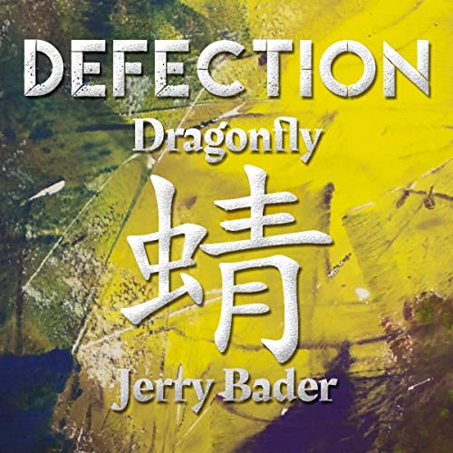 Cover of Defection