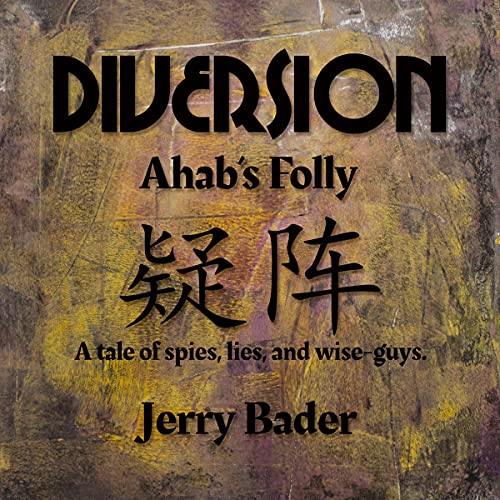 Cover of Diversion