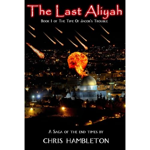 Cover of The Last Aliyah