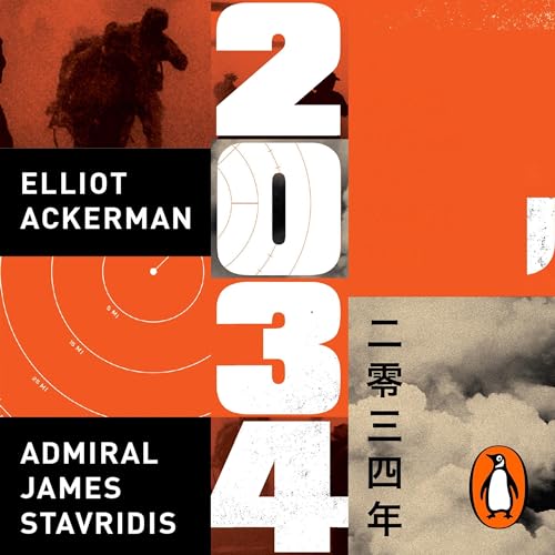Cover of 2034