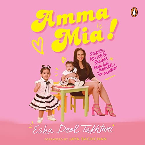 Cover of Amma Mia