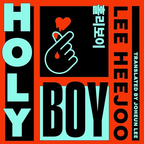 Cover of Holy Boy