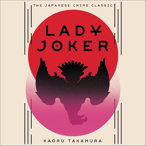 Cover of Lady Joker: Volume 1