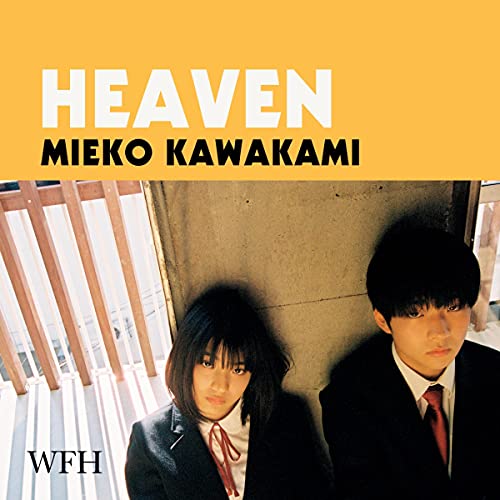Cover of Heaven